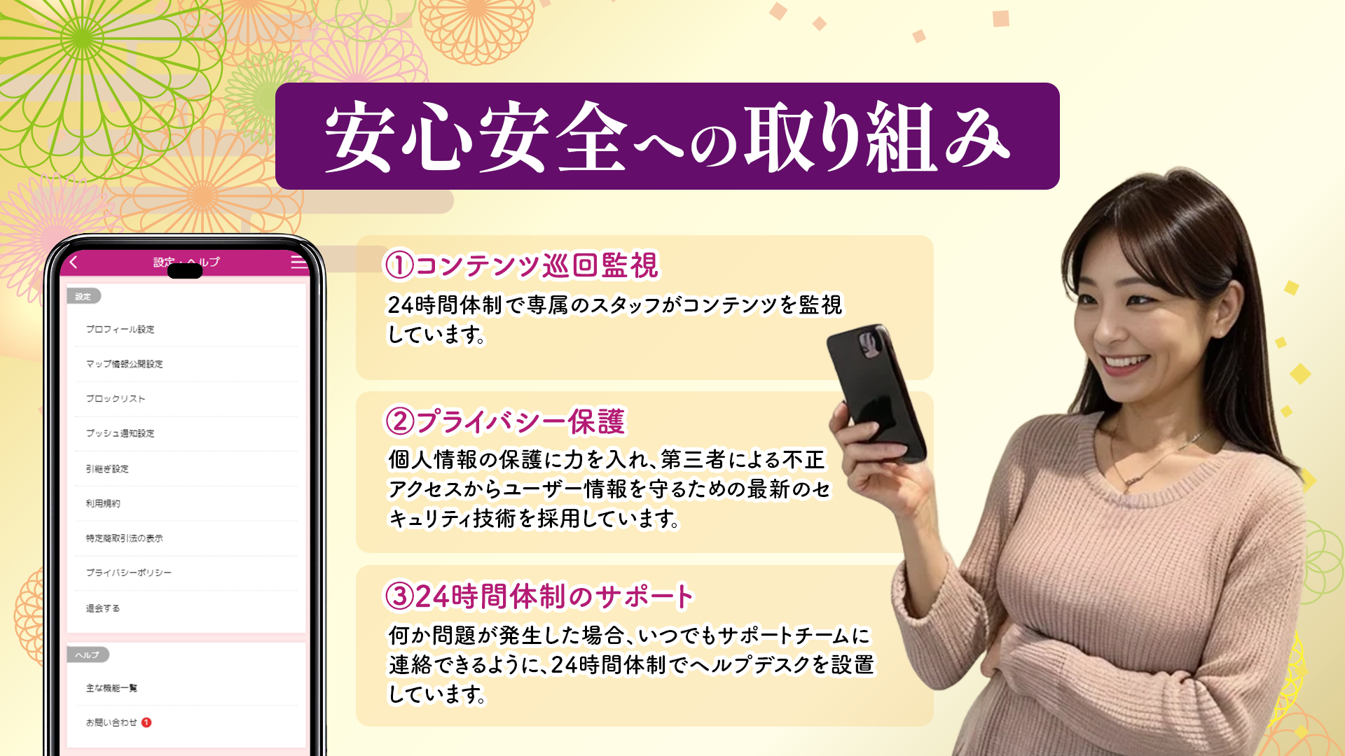 345cb7731ea9570f146a31b0417471c1