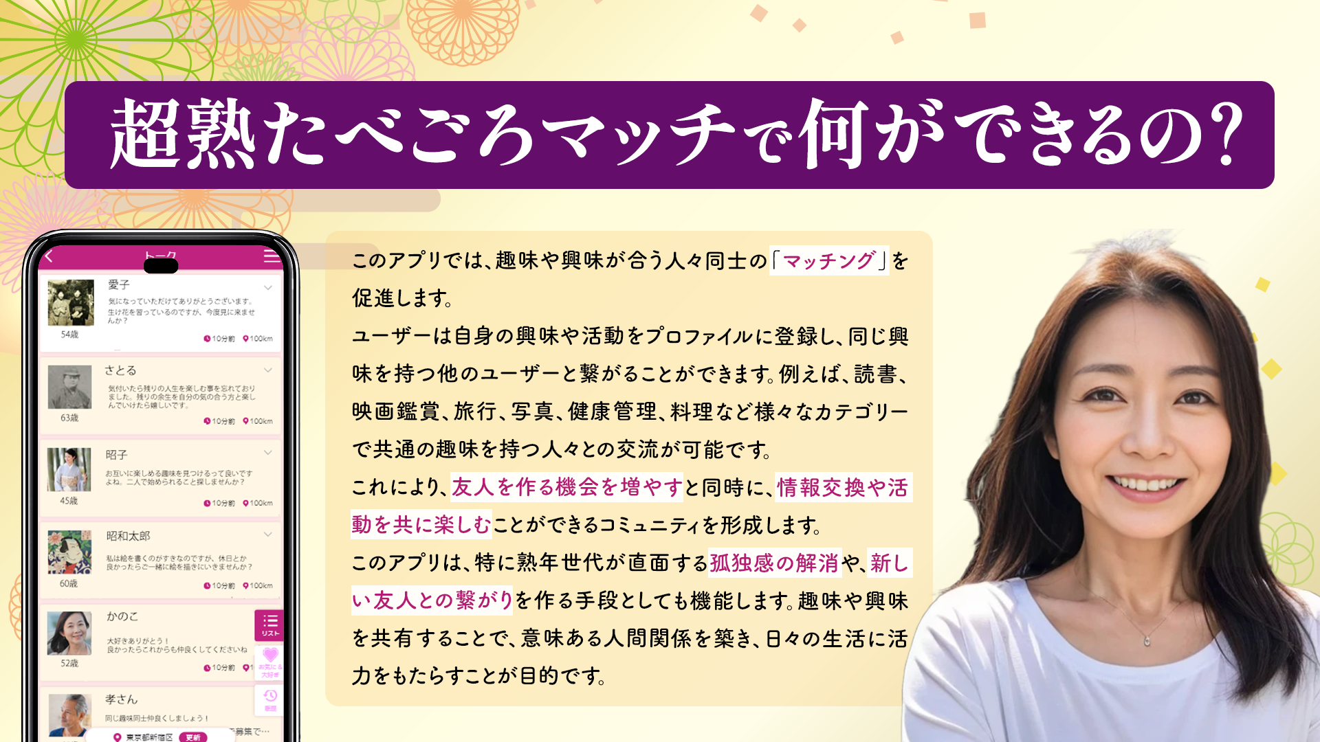 413ced2bec4a3c1d8e017ee3efa10989