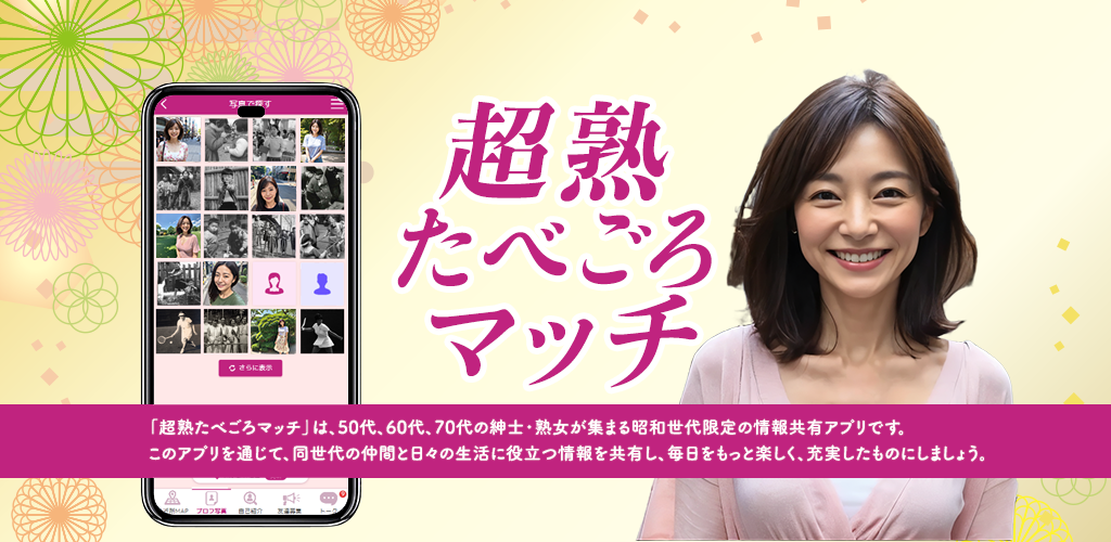 89a5c870a0ee5b79f8d764e0e661ad37