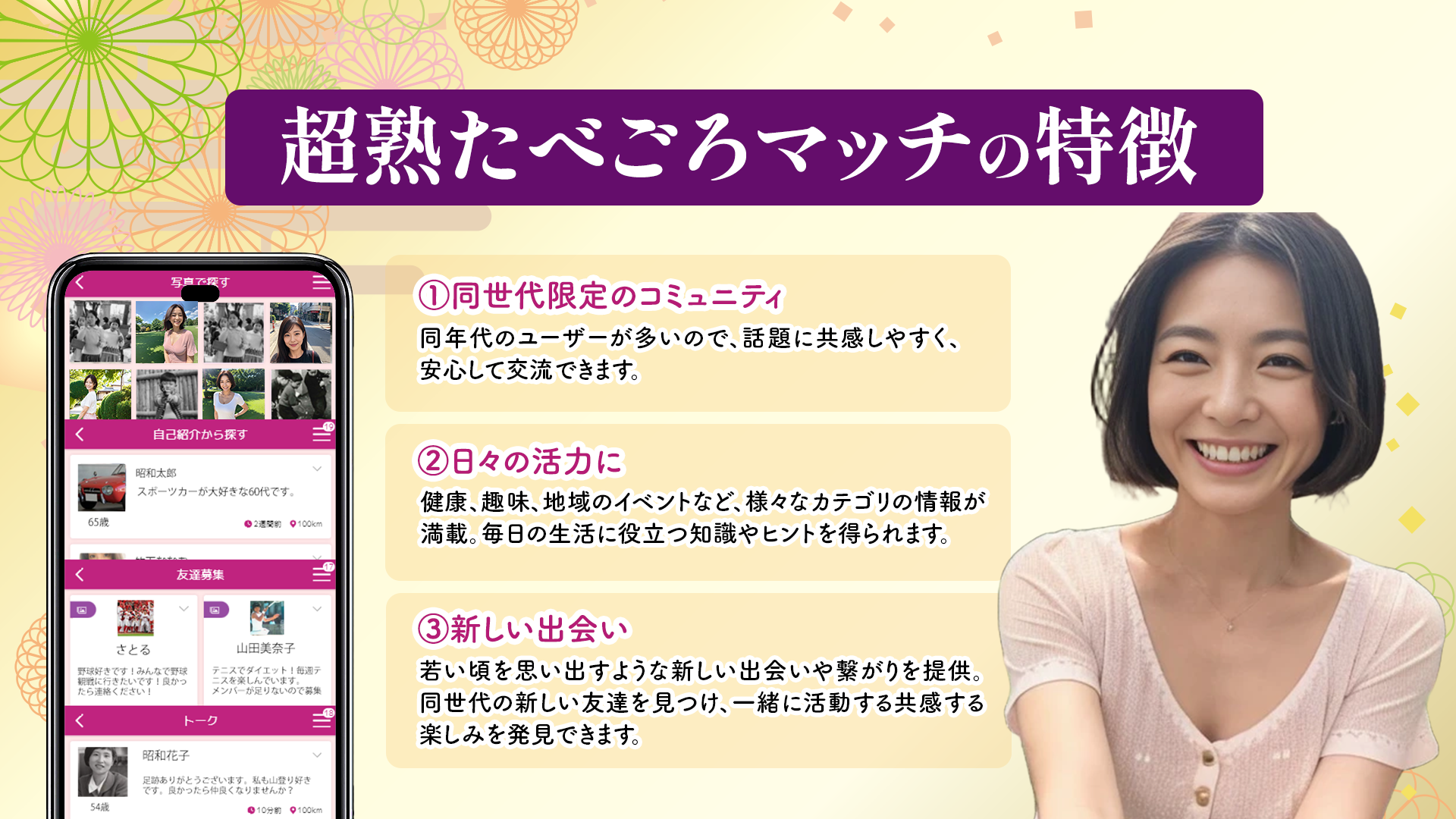 cc23d638a8df494bee7fdb48d5963e86